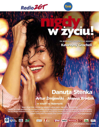 Plakat wydarzenia:  Nigdy w życiu! 